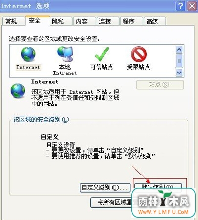 IEǰҳűô죿
