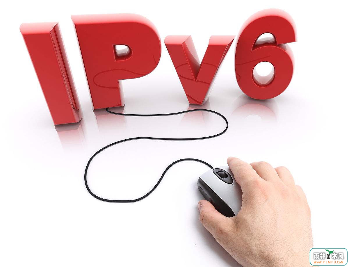 Win7ϵͳipv6Эע