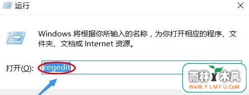 “regedit”