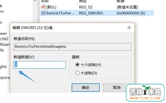 ޸