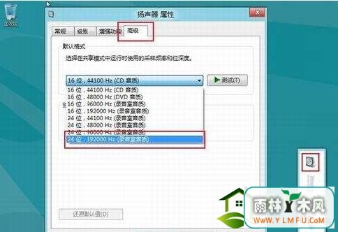 win8ϵͳ鿴ͼƬƵԭ򼰽취
