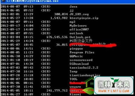 ͨDOSػwin8ϵͳļе˽