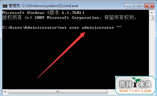 win7ϵͳʹcmdȡ˻ķ