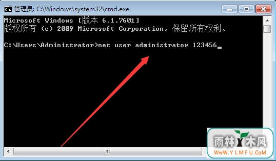 win7ϵͳʹcmd