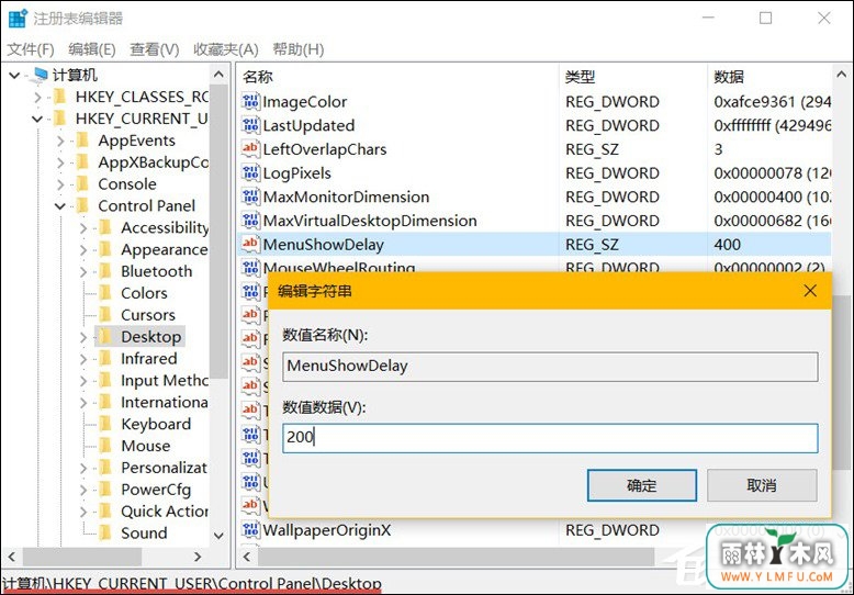 Win10ϵͳӿ˵ʾٶȵС