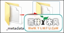 谷歌浏览器程序包无效的问题怎么解决?