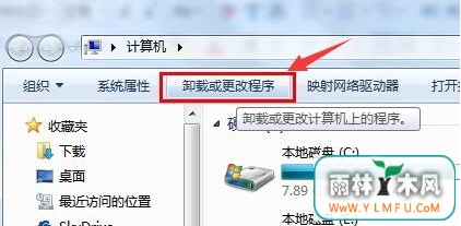 win7Կжطwin7Կôж