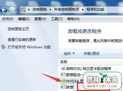 win7Կ