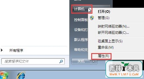 win7ûô win7û