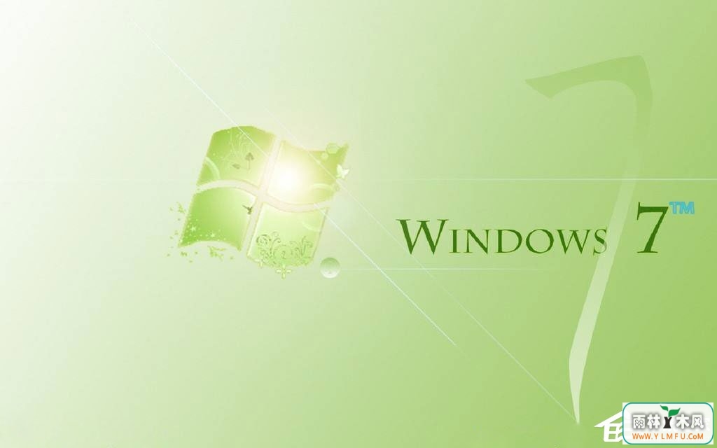 Win7如何修复exe文件关联错误?