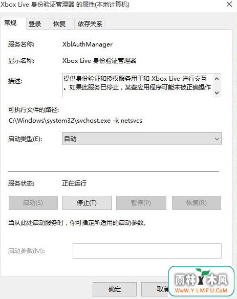 xbox½