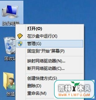 win10ϵͳθԿ Կ