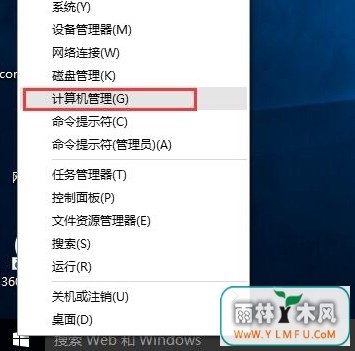 win10뷨޷лô win10뷨޷л