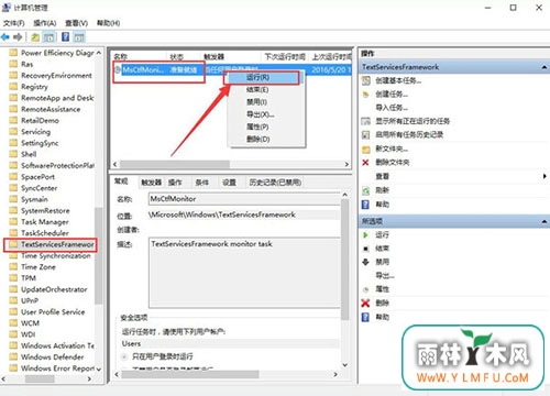 win10뷨