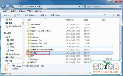 win7ϵͳô鿴Կ¼ 鿴Կ¼