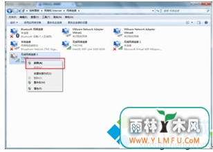 ʼǱ޷WiFi(2)