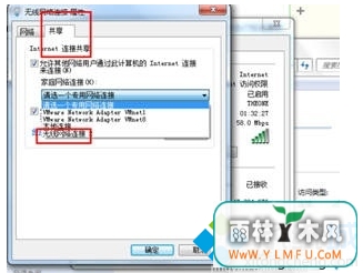 ʼǱ޷WiFi(4)