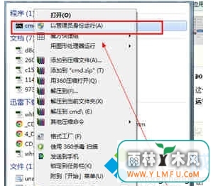 ʼǱ޷WiFi(6)