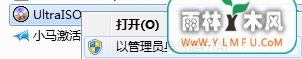 ˶̨ʽôװϵͳwin7(1)