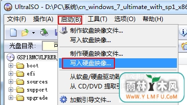 ˶̨ʽôװϵͳwin7(4)