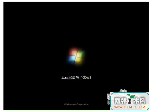 ˶̨ʽôװϵͳwin7(16)