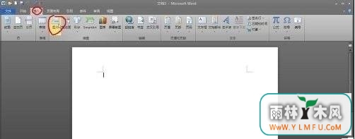 word2016ͼƬľ岽