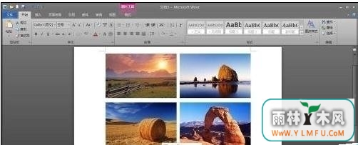 word2016ôͼƬ