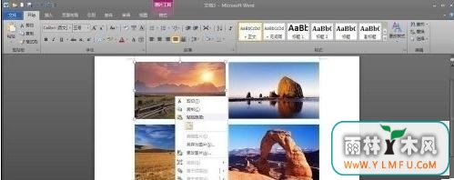 word2016ôͼƬ