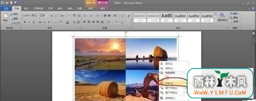 word2016ôͼƬ