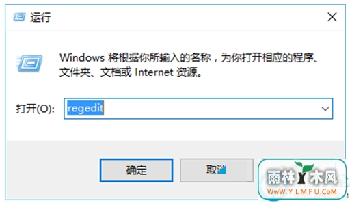 win10ϵͳҼ˵pintohomeѡɾ
