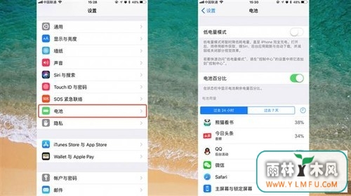 iOS 11Ҳ̶ã Ҳ