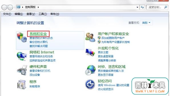 windows7ϵͳ2