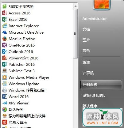 windows7ϵͳ1