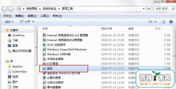 windows7ϵͳ4