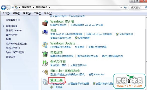 windows7ϵͳ3