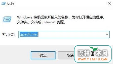 win10Թػʱסô win10Թػʱס