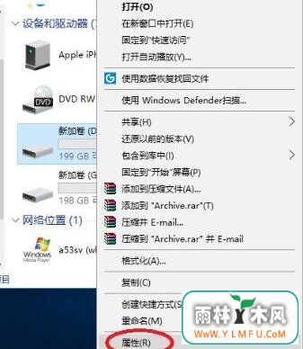 win10ôرմƬƻ رմƬƻ