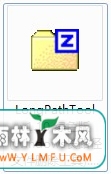 如何解决Win7文件名长度过长问题?