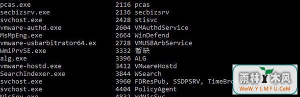 Windows Defender