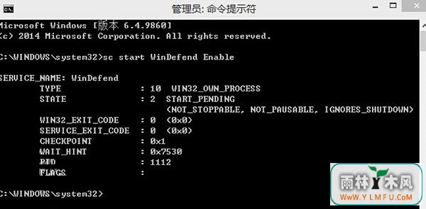 Windows Defender