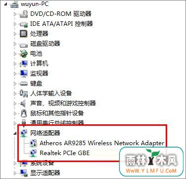 160WiFi޷ȵĽ