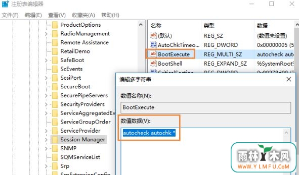 bluescreen5