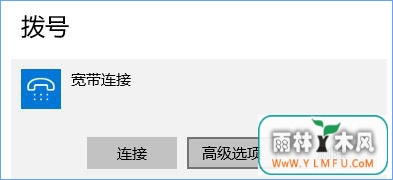 Win10޷ʾƽһν