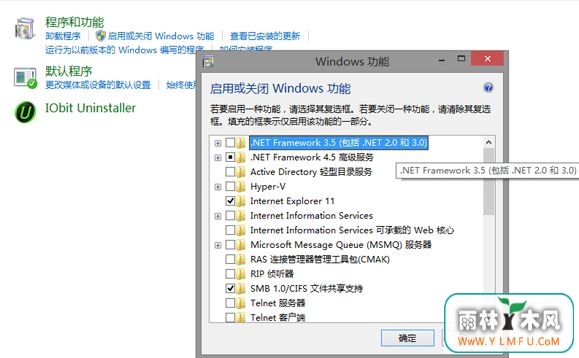 win8ϵͳ