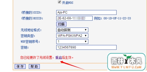 WiFiź̫ô ǿWiFiźǿ