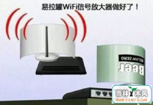 ǿWiFiźǿȵС