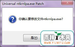 Win7ȷʹReady For 4GBķ
