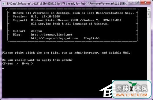 Win7ȷʹReady For 4GBķ