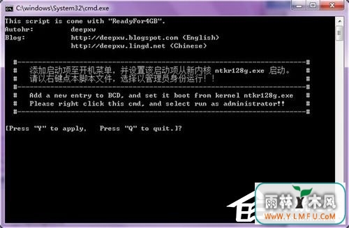 Win7ȷʹReady For 4GBķ