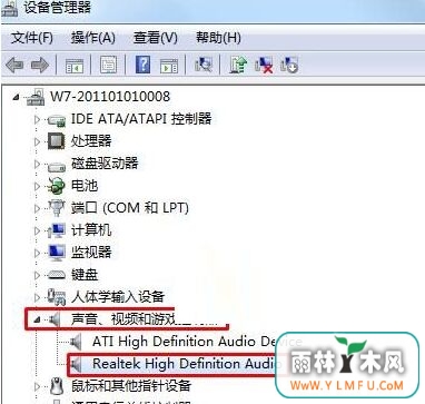win7콢ϵͳװNo Appropriate Driver to be installedķ